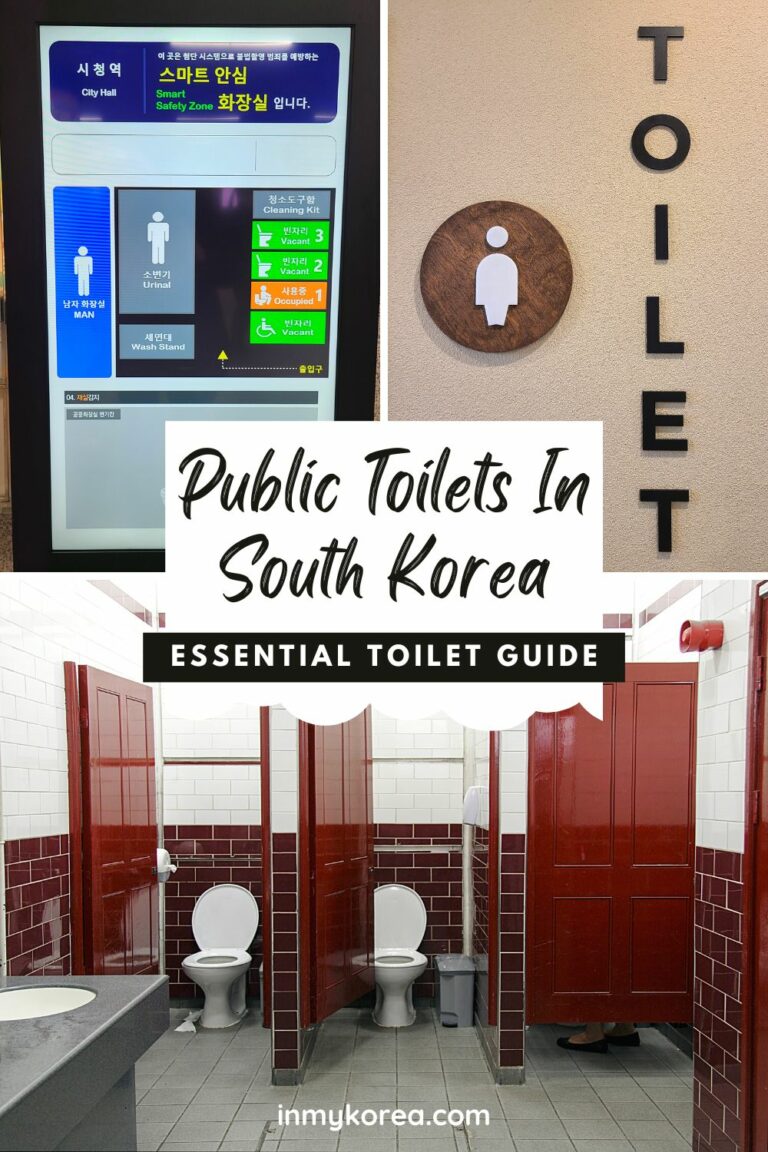 Korean Public Toilets What Are Restrooms In Korea Like?