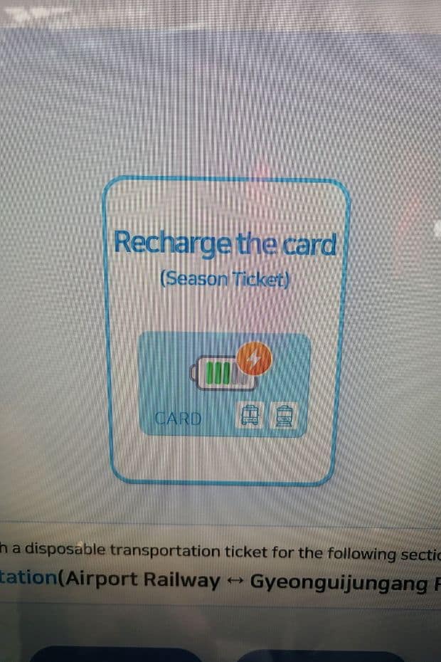 Option to recharge T-Money Card on ticket machine