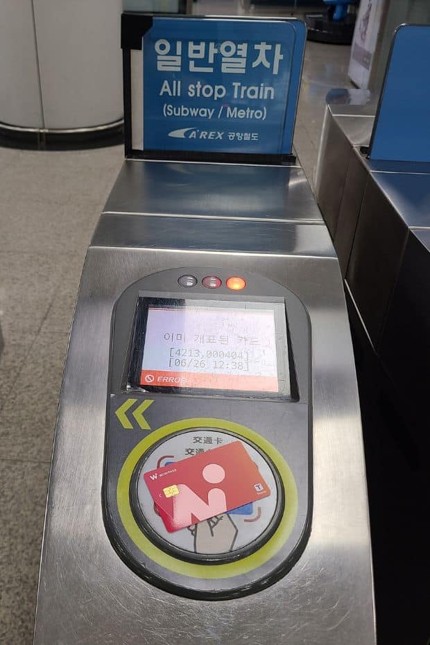 Entering the all-stop train at Incheon Airport