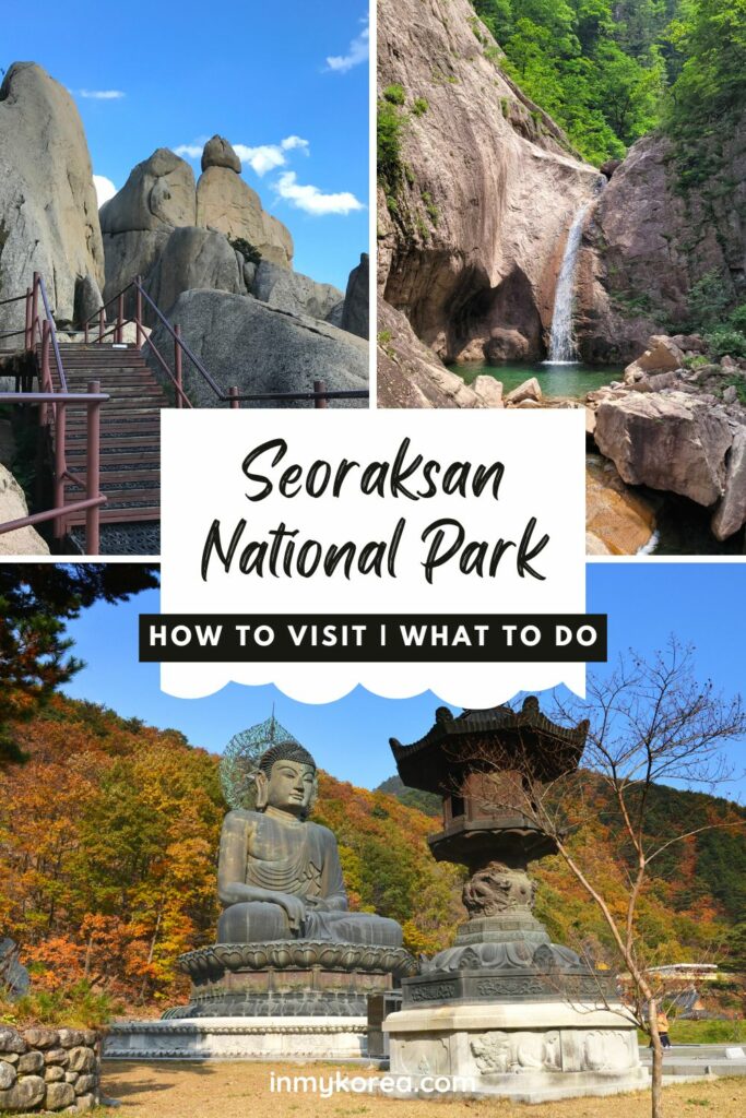 Hiking Seoraksan National Park How To Get There Pin 1