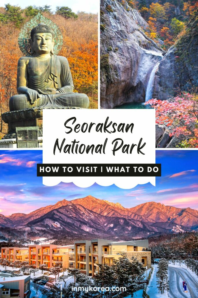 Hiking Seoraksan National Park How To Get There Pin 2