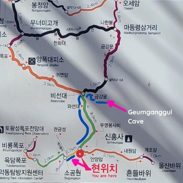 Hiking route to Geumganggul Cave