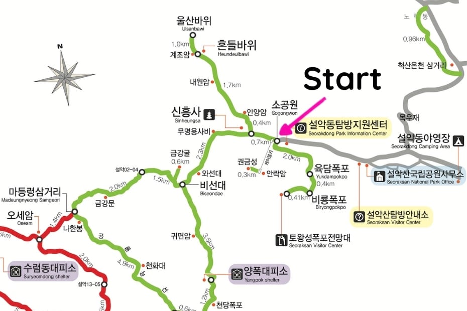 Hiking trails Starting in Seoraksan National Park