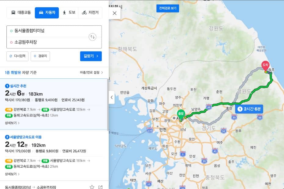Seoul to Seoraksan Driving Route in Naver Map