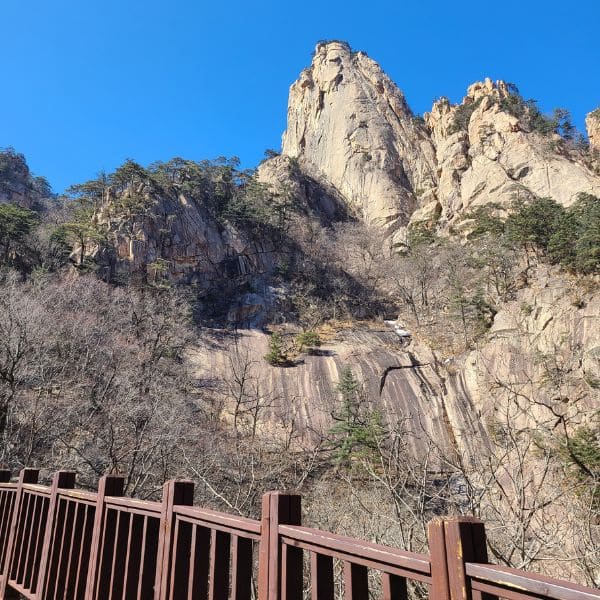 View of Biseondae Peak from hiking path