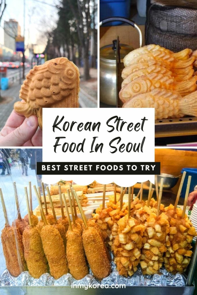 Best Korean Street Food in Seoul Pin 2