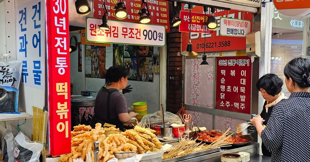 How To Order Food In Korea And Get Take Out