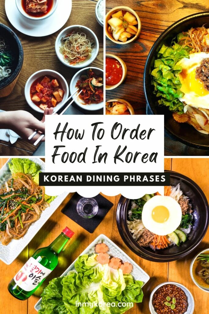 How To Order Food In Korean Dining Phrases Pin 3