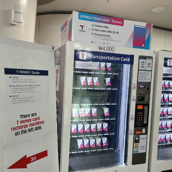 Korea Tour Card Vending Machine Incheon Airport