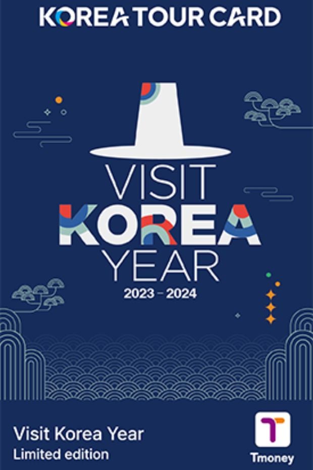 Korea Tour Card Visit Korea Edition