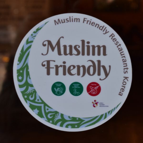 Muslim Friendly Restaurant in Korea
