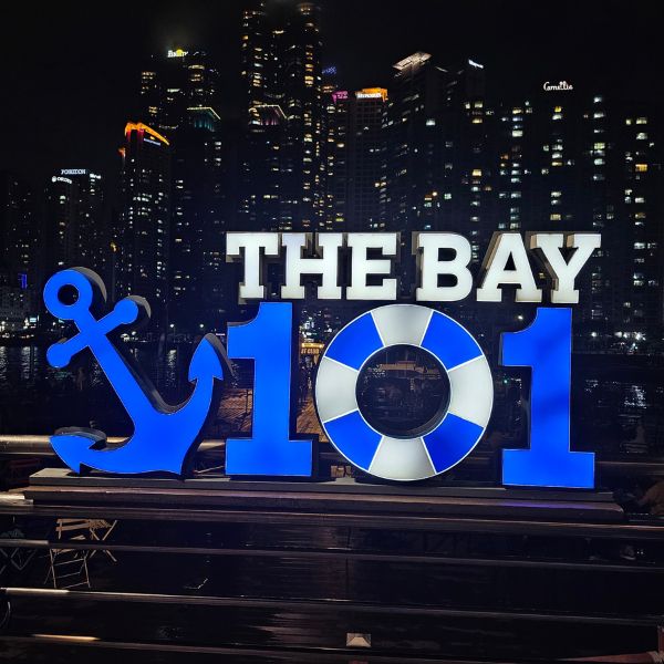 The Bay 101 Yacht Club in Busan