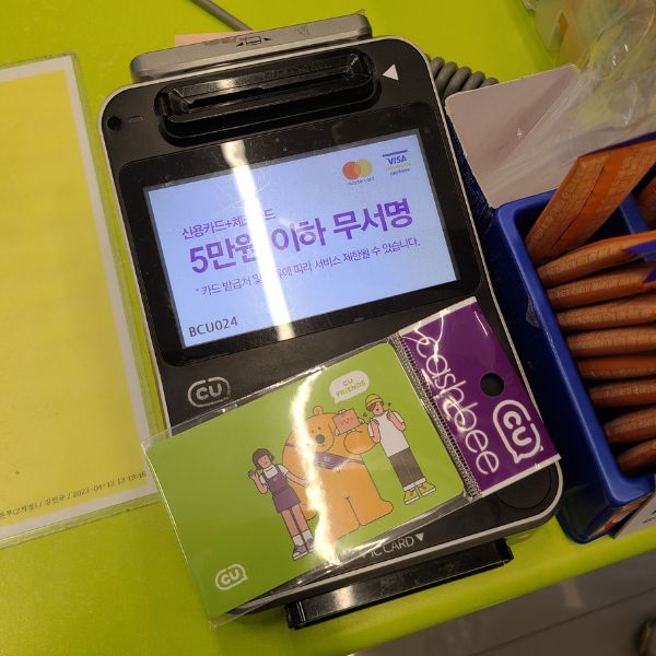 Topping up Korean Transport Card at convenience store