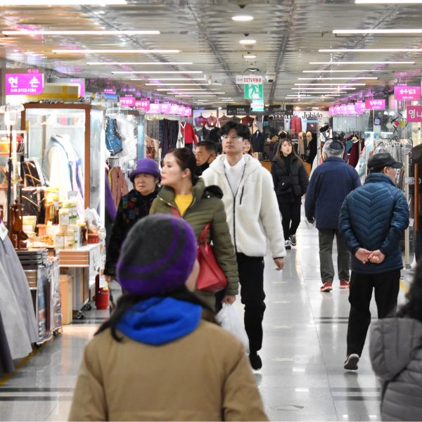 Underground Shopping Centre Korea
