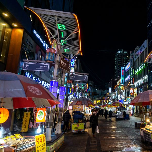 BIFF Square Busan