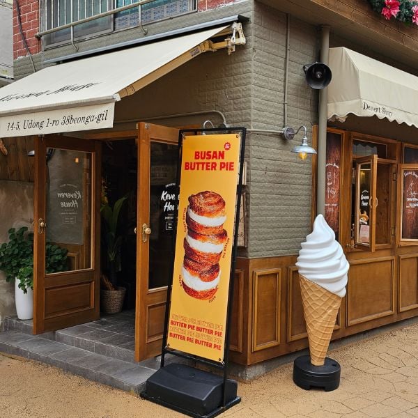 Haeridangil Cafe Area In Busan Haeridangil Cafe Area In Busan