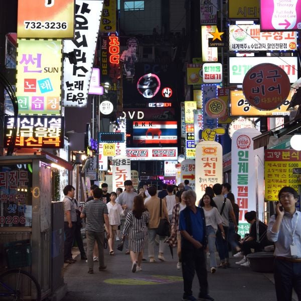 Jonggak Avenue of Youth in Seoul