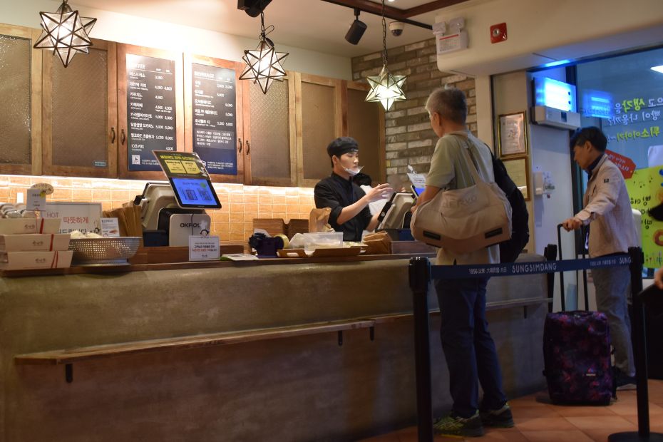 How To Order Food In Korean: Useful Korean Restaurant Phrases 9 Ordering Food in a Korean restaurant