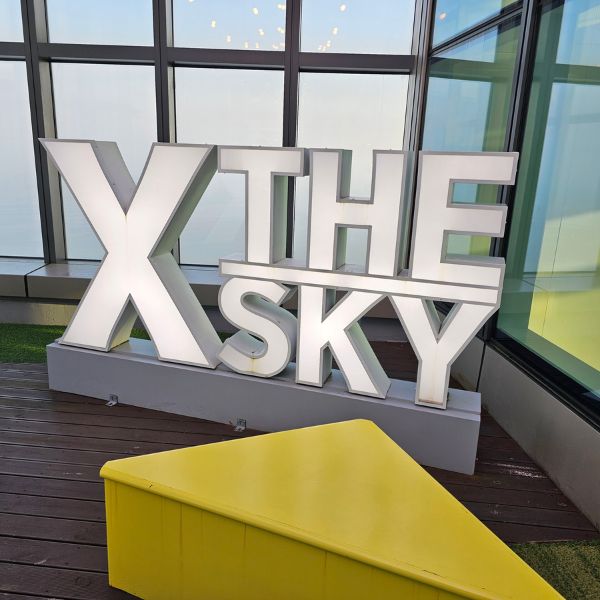 Sky Garden at Busan X The Sky Sky Garden at Busan X The Sky