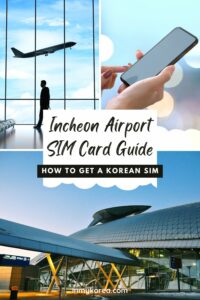 Korean SIM Cards And Tourist ESIMs At Incheon Airport 2024