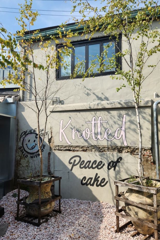 Cafe Knotted Anguk in Seoul
