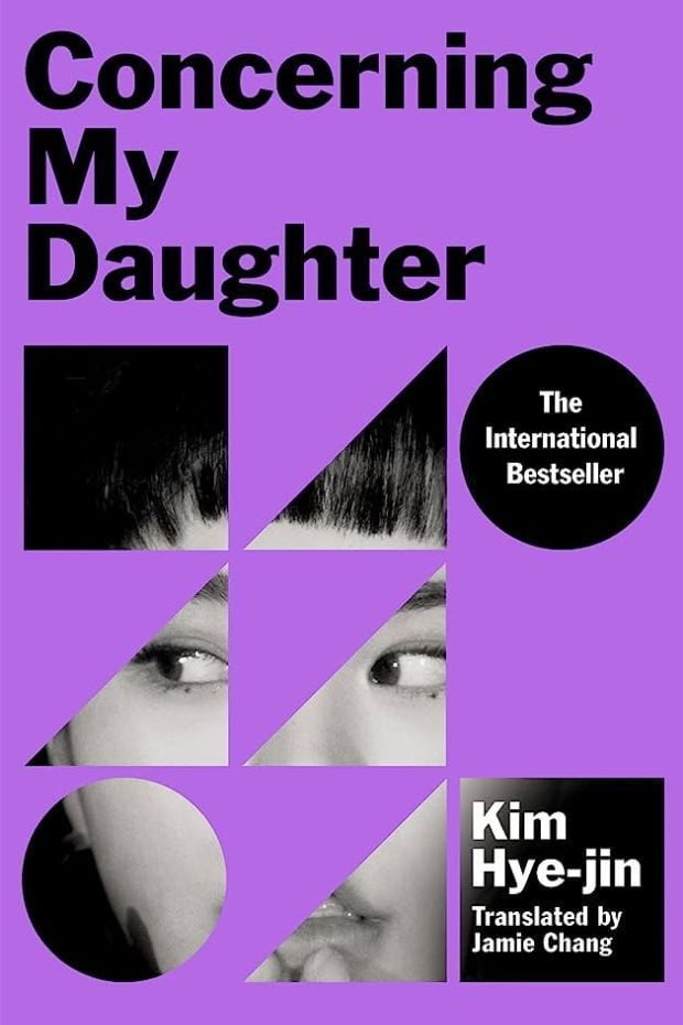 Korean Book Concerning My Daughter