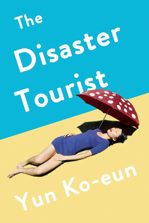 Korean Novel The Disaster Tourist