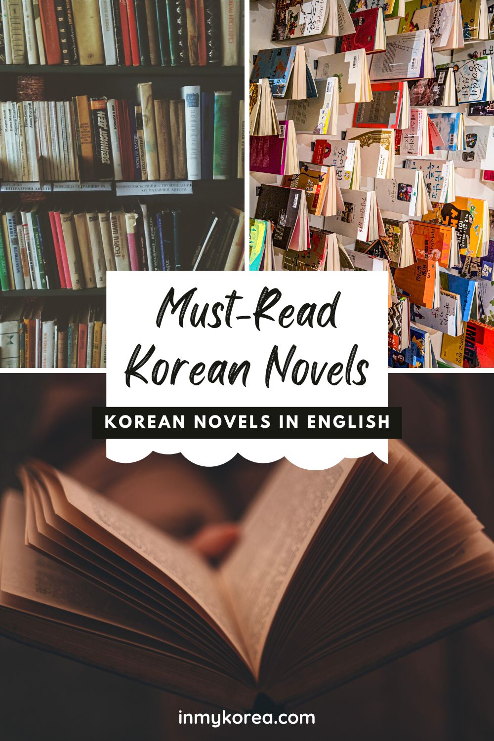 10-must-read-korean-novels-in-english-that-you-ll-love