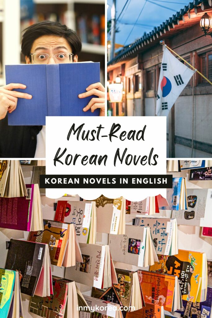 Must Read Korean Novels In English Pin 1