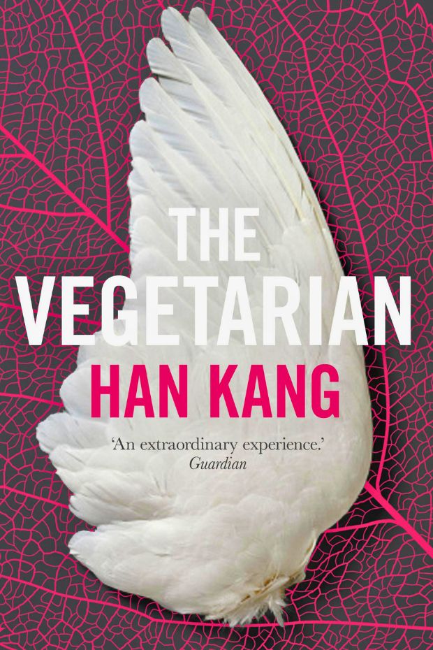 The Vegetarian book cover