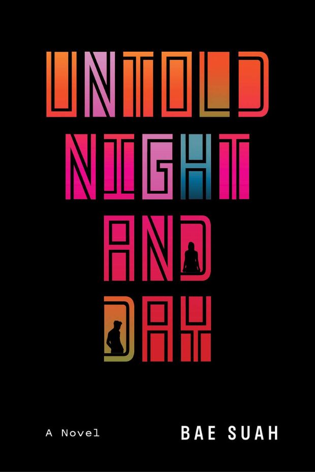 Untold Night And Day Korean Book