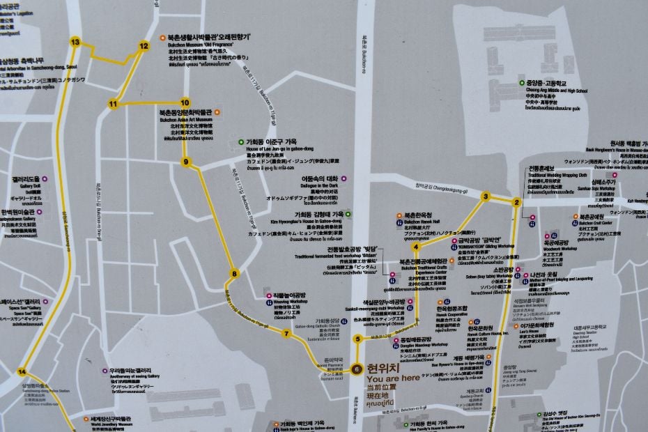 Map of Bukchon Hanok Village Seoul