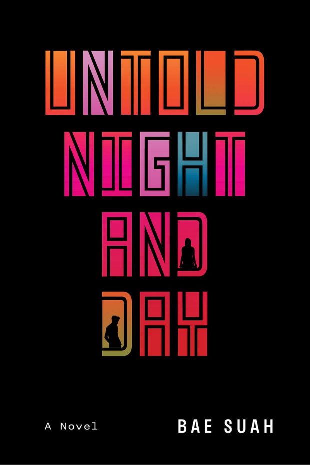 10 Must-Read Korean Novels in English That You'll Love 12 Untold Night And Day Korean Book