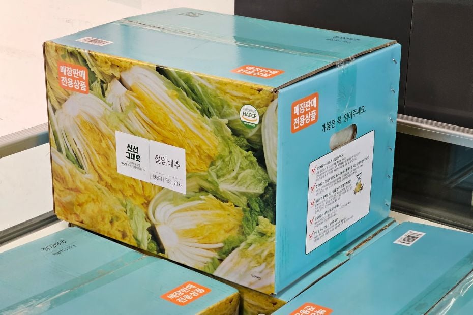 Box of prepared cabbages for gimjang in Korea