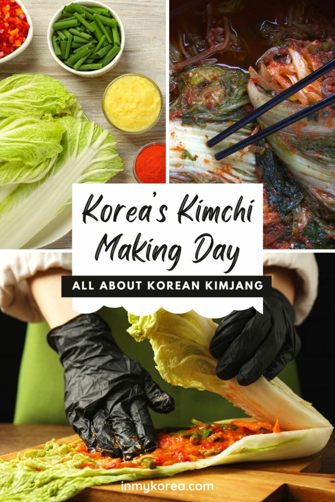 Korean kimchi making day Kimjang pin 2