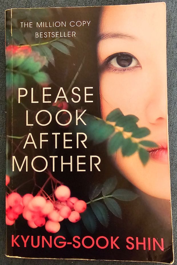 Korean novel Please Look After Mother