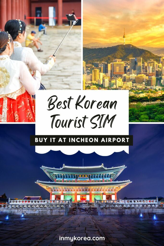 SG Telecom SIM Card Review Korea Pin 1