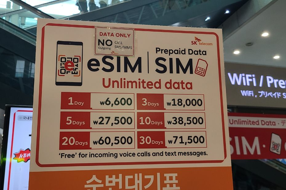 SK Telecom SIM Card Prices Incheon Airport