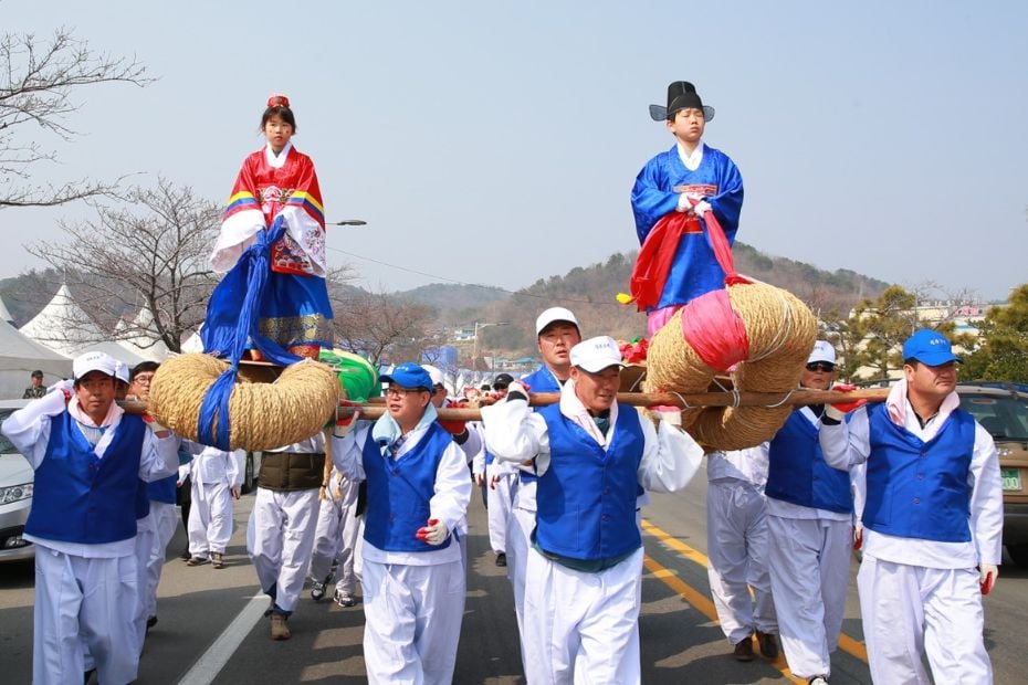 Uljin Snow Crab Festival Parade