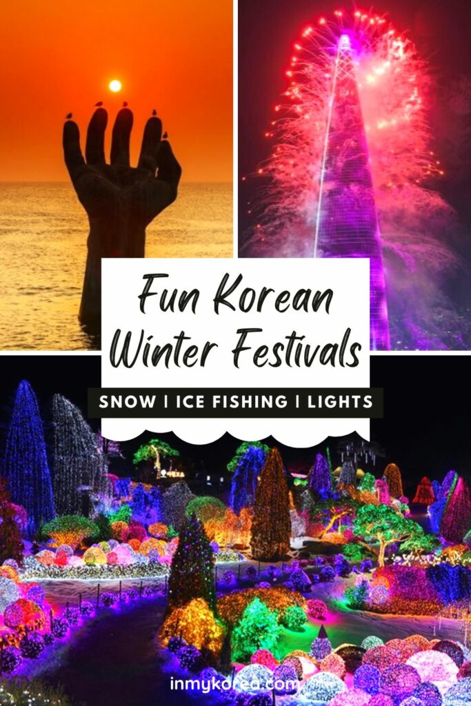 Winter Festivals In Korea Ice Fishing Snow Lights Pin 2