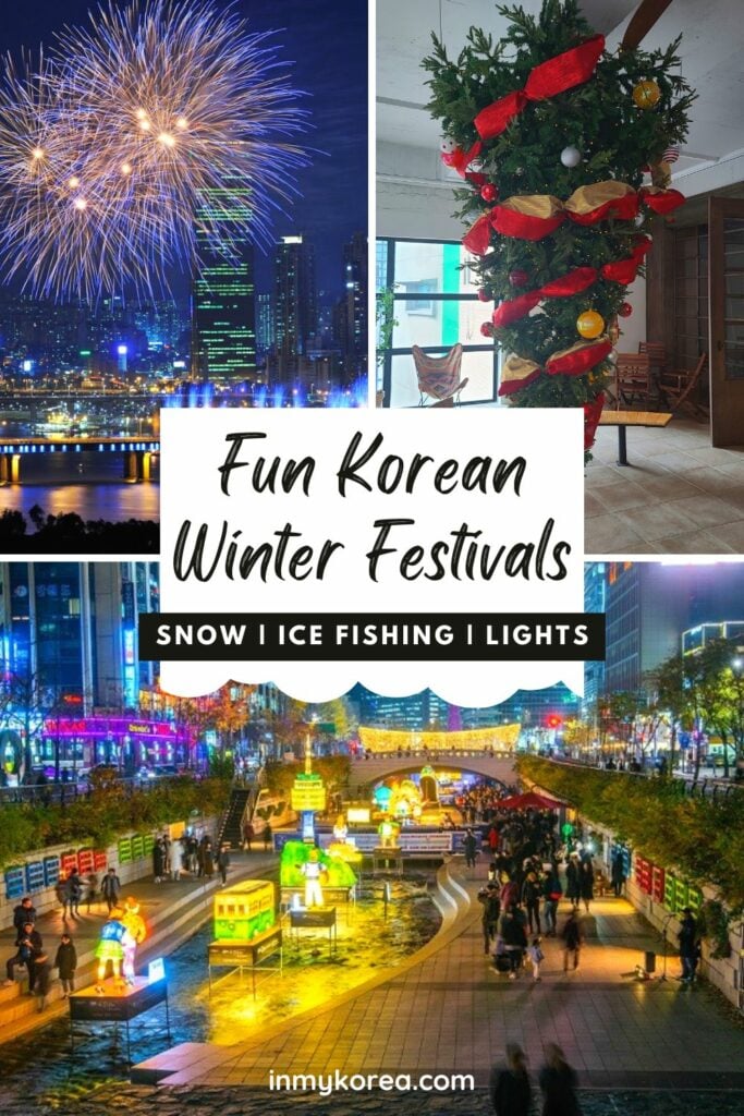 Winter Festivals In Korea Ice Fishing Snow Lights Pin 3
