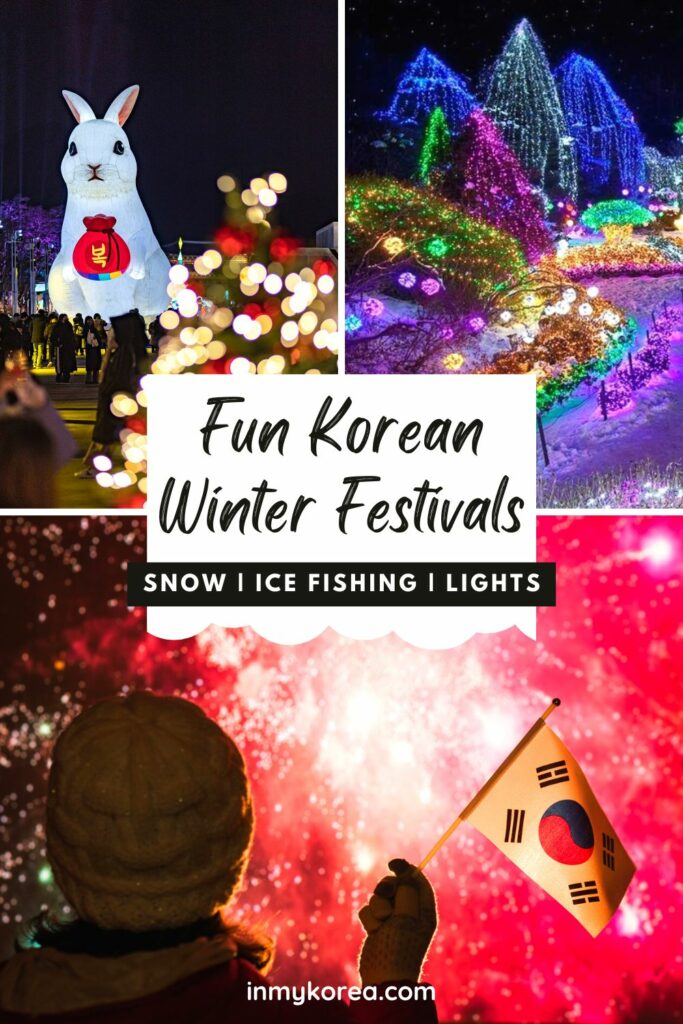 Winter Festivals In Korea Ice Fishing Snow Lights Pin 1