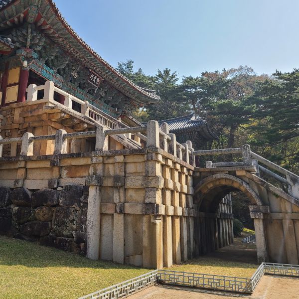 Bulguksa Temple In Gyeongju Korea