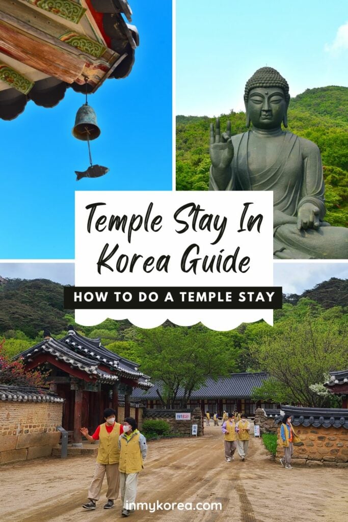 How To Do A Temple Stay In Korea Pin 2