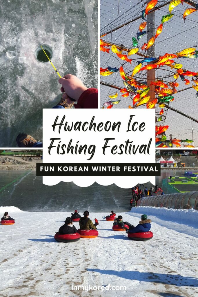 Hwacheon Sancheoneo Ice Festival Fishing In Korea Pin 3
