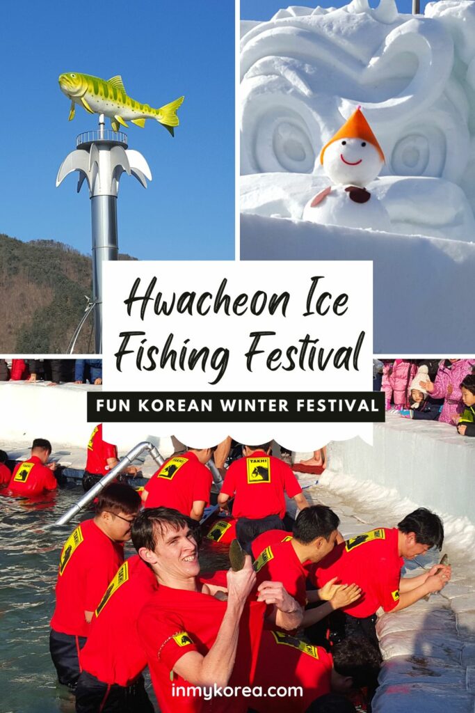 Hwacheon Sancheoneo Ice Festival Fishing In Korea Pin 2