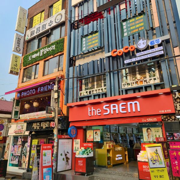 Shops in Seoul's Hongdae District