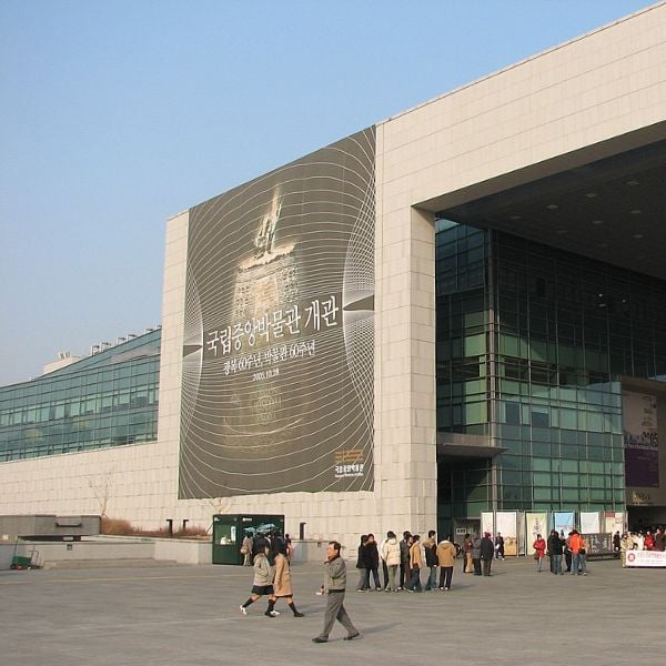 National Museum of Korea in Seoul