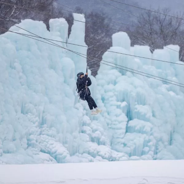 25 Best Day Trips From Seoul: Tours From Seoul To Try In 2025 38 Zip Line At Chilgapsan Ice Festival