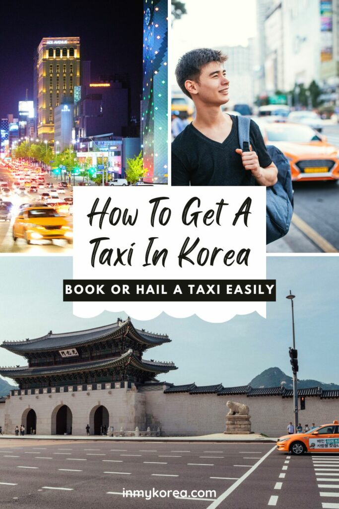 How To Get A Taxi In Korea Pin 2